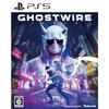 Ghostwire:Tokyo (Ghostwire Tokyo) -PS5