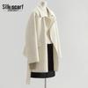 Women's Double-faced Wool Blend Lapel Winter Coat