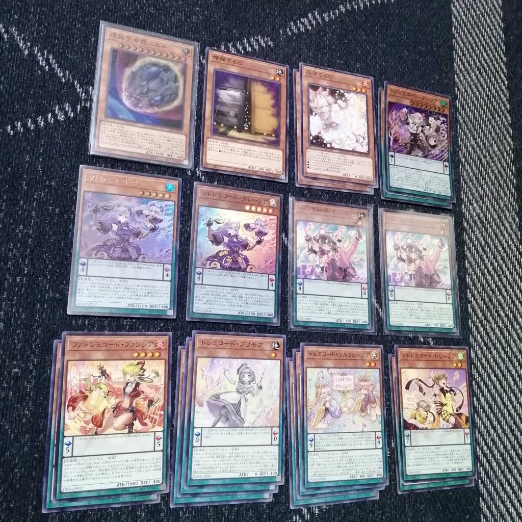 Колода Yu-Gi-Oh! Колода D-HERO [05271]