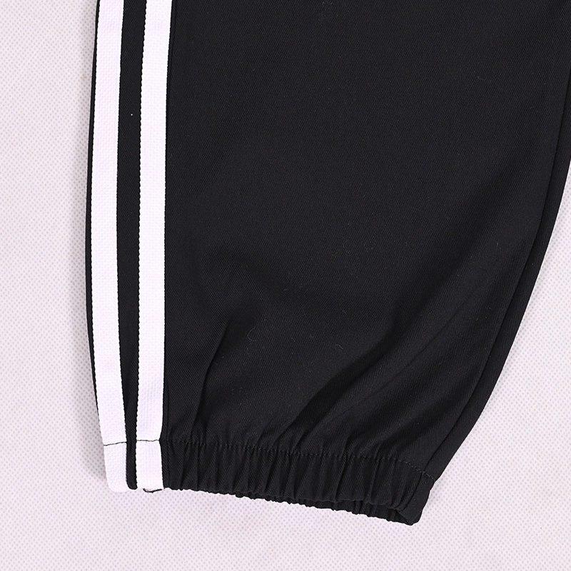 Adidas Unisex Cargo Pants Moderate IL1846