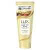 Lux Super Rich Shine Damage Repair Wash-off Treatment Body 300g