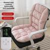 Electric Heated One-Piece Office Chair & Backrest Cushion