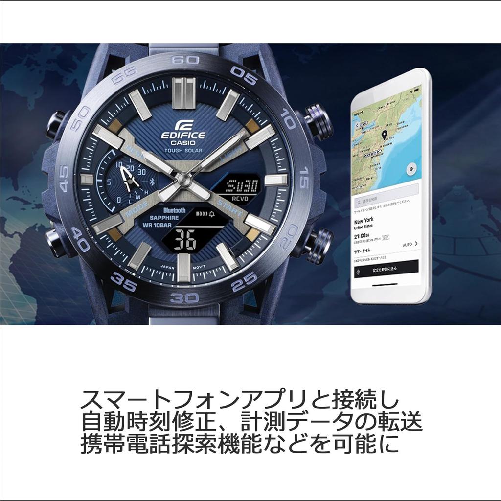 Часы Edifice COOL BLUE EDITION SOSPENSIONE с Bluetooth, прочное солнечное сапфировое стекло синего цвета [Casio] [] ECB-2000YCB-2AJF мужские