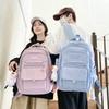 Outdoor Leisure Backpack New Style Backpack Large Capacity Female Junior High School High School College Student School Bag