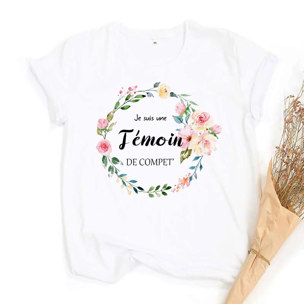 Футболка с цветочным принтом Temoin, футболка для девичника, одежда для свидетелей на свадьбе, топ для подружек невесты, свадебный наряд, футболка