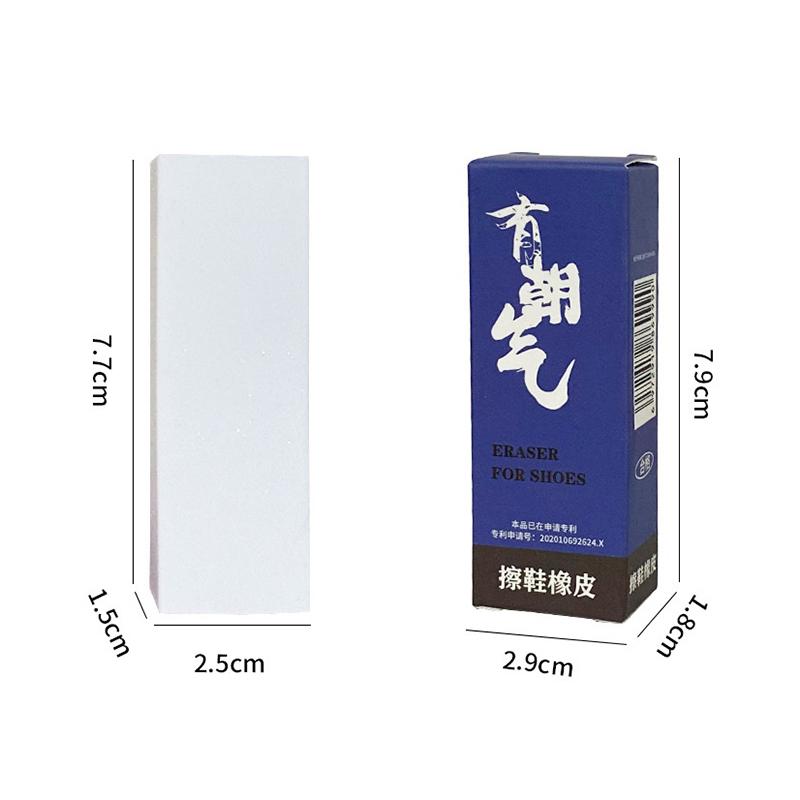 Ластик Замшевая Обувь Снежные Сапоги Нубуковая Обувь, Средство для Удаления Пятен Скраб Ластик Чистящие Средства