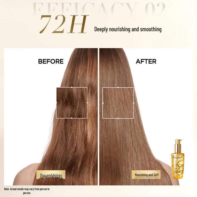 Kerastase Elixir Ultime Hair Oil 30ml