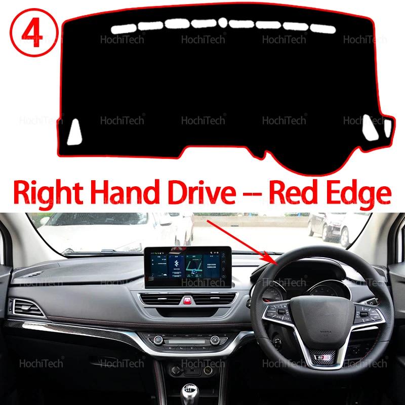 Для JAC Refine S3 Heyue S30 DR4 EVO4 T50 Sei3 JS3 2017-20 Покрытие приборной панели автомобиля Коврик на приборную панель Коврик-подушка Тент-накидка Подушка