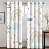 3D печать Радуга милые животные дешевые мультфильм детские тонкие оконные шторы для девочек и мальчиков Декор для гостиной спальни 2 панели