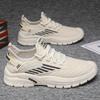 Autumn New Men's Shoes Flying Weaving Breathable Wear-resistant Live Broadcast of the Same Trend Men's Shoes Wholesale