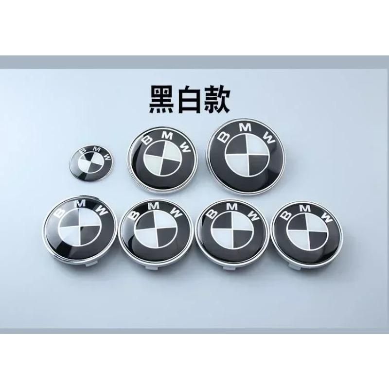 Черно-белый Автомобиль 50-летний Юбилейный Логотип Декоративная Накладка на Диск Колеса Для BMW X1 X3 X5 1 3 5 7 Серии Z4 G20 G30 G05 G01 G11 E46 E90