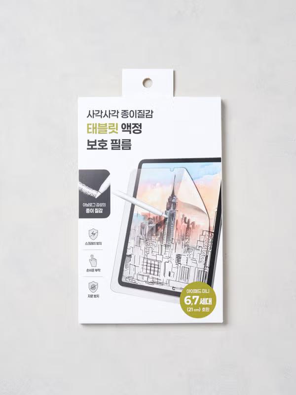 Сделано в Корее Защитная пленка для экрана типа бумага Daiso для iPad Mini