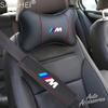 Car Seat Neck Pillow Headrest Rest Cushion Seat Belt Shoulder Pad For BMW M E39 E46 E90 E60 F10 F11 F20 F30 F34 M1 M2 M3 sticker ACPXJ1