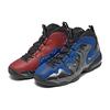 Air Penny 3 Сделай это для Деза CU8058-001