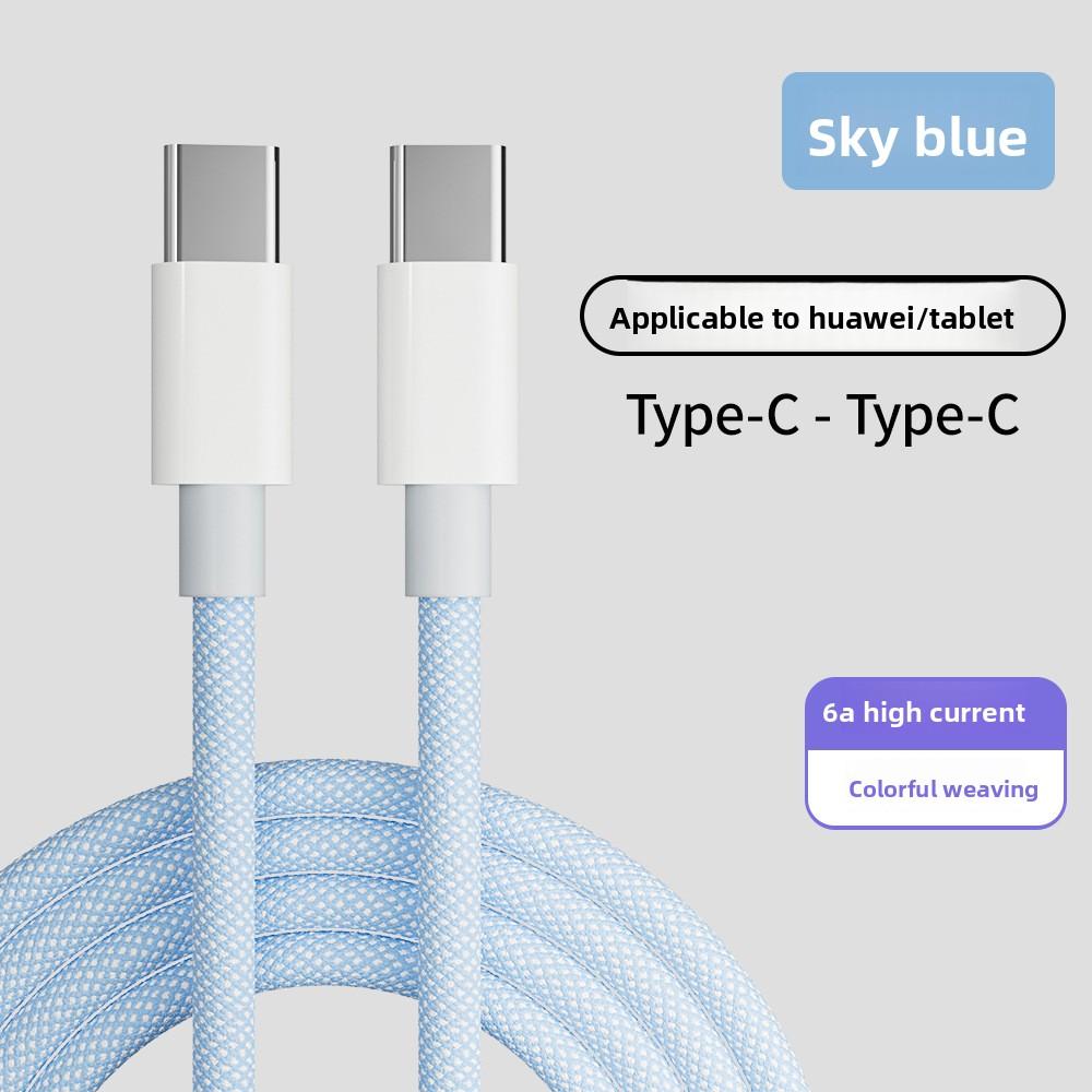 Совместимый с Apple PD Быстрая Зарядка Плетеный Кабель Данных, Двусторонний Type-C 66 Вт Кабель Зарядки для Мобильного Телефона