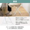 Iris Plaza Folding Chair, Beige, OTCSR-77, Folding Chair, Lightweight, Compact, Stylish, Simple, Interior Design