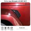 Декоративная защитная накладка на крыло для Jeep Wrangler JK 2007-2017, аксессуары для экстерьера автомобиля