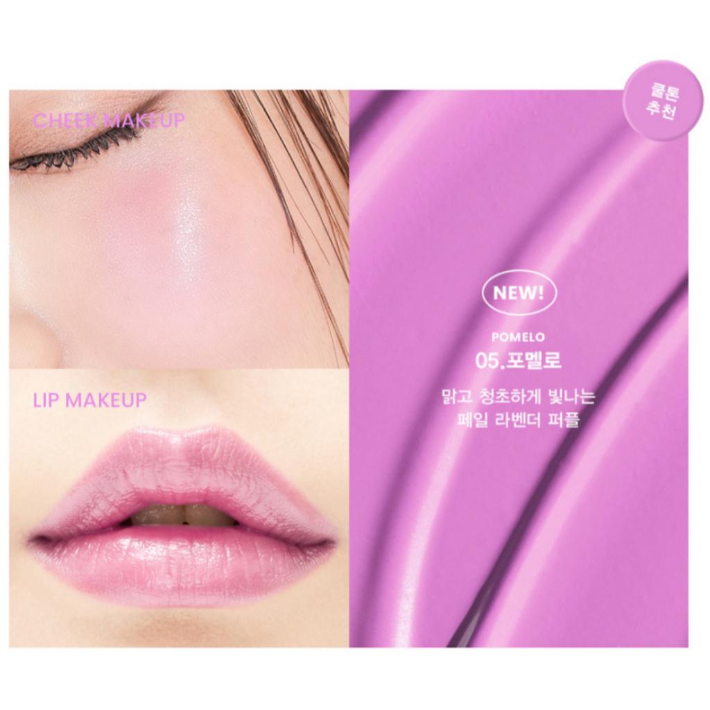 [Сон и Парк] ARTI SPREAD COLOR BALM 4г/5цветов