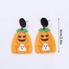 Модные серьги-подвески Дух Тыква Череп Цветок Серьги-капли Заявление Ювелирные изделия Хэллоуин Мультяшные Акриловые Серьги