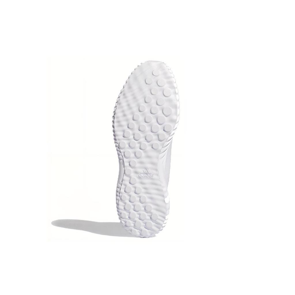 adidas Alphabounce 1 'Белый' FW4686