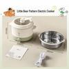 Bear 2.5L Multi-Function Electric Hot Pot & Steamer CN plug (adapter included)