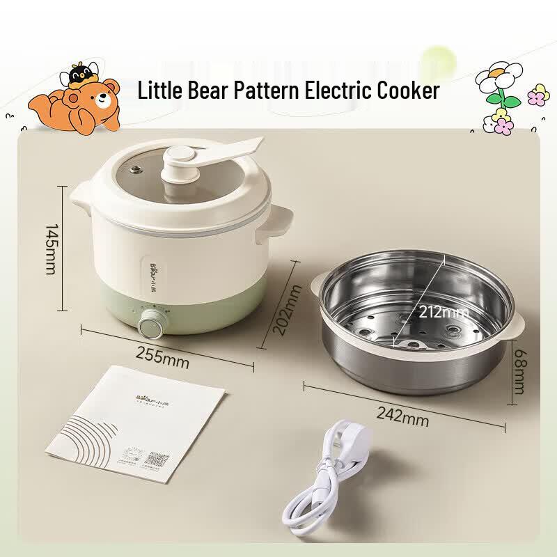 Bear 2.5L Multi-Function Electric Hot Pot & Steamer CN plug (adapter included)
