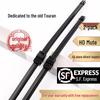 Совместимо с Volkswagen Touran L 2013-2018 Оригинальные дворники