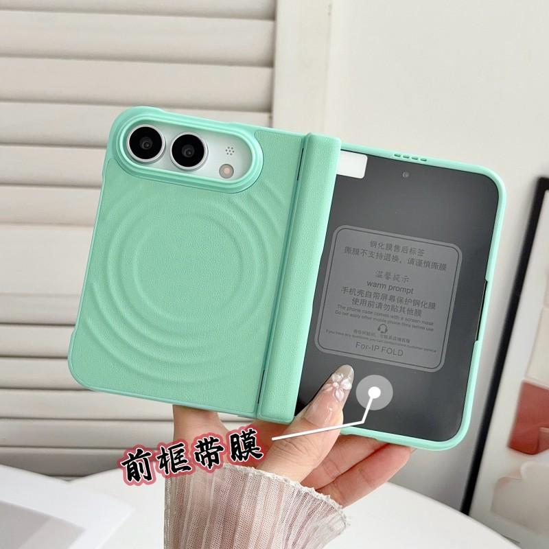Magnetic Leather Case IPhone Ultra With Wireless Charging Support Full Coverage Flip Cover PU Material