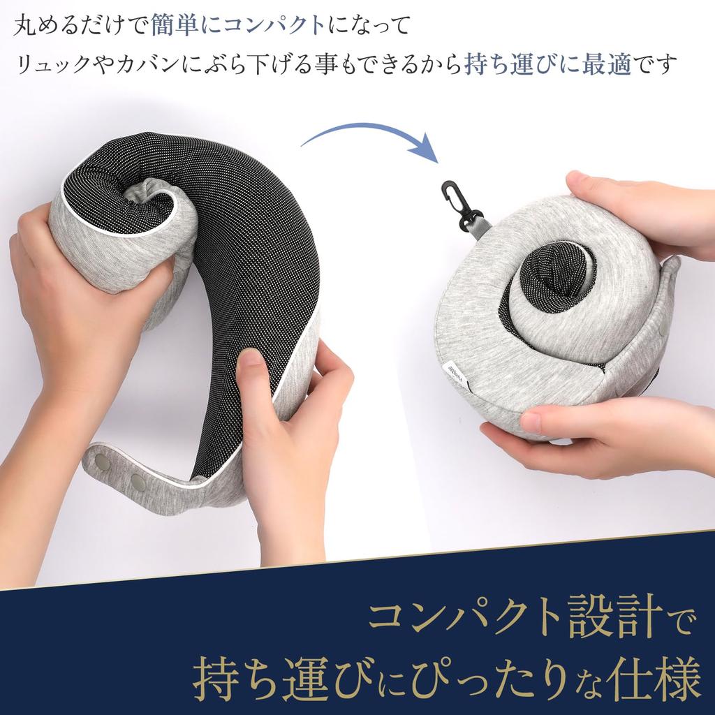 Подушка для шеи, портативная, для комфортного сна, подушка для шеи с эффектом памяти, подушка для путешествий, компактная, [Удобная для путешествий]