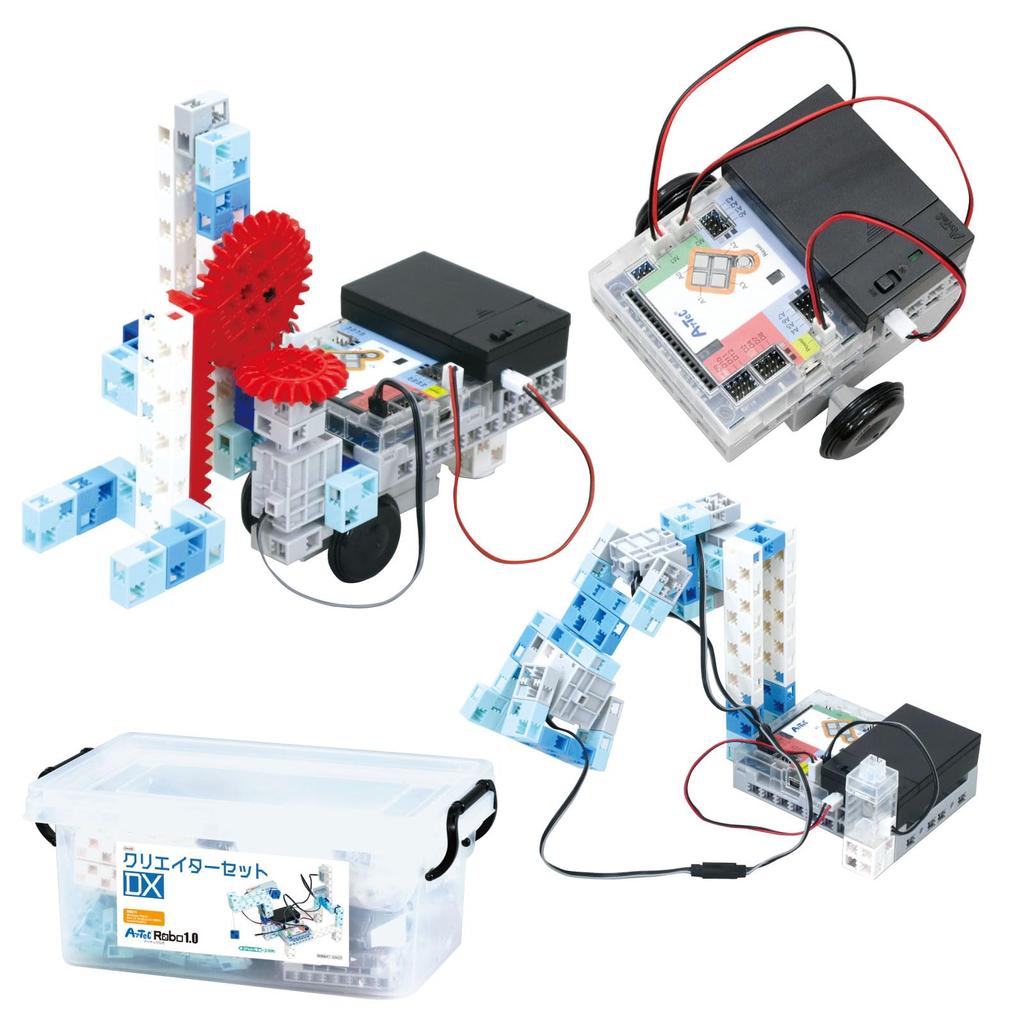 ARTEC Artec Robo 1.0 Creator Set DX 94498