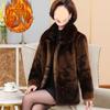 Зимняя шуба для мам среднего и пожилого возраста Плюшевая и утолщенная норковая шуба для бабушки Одежда для пожилых людей