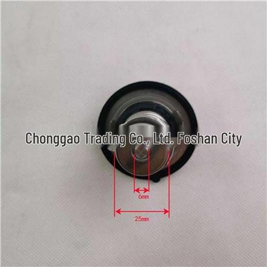 Совместимо с термостатом Foton SPM40005673E3544