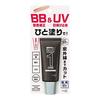 Мужской BB-крем Biore ONE UV SPF50+/PA++++ 30 г Бежевый