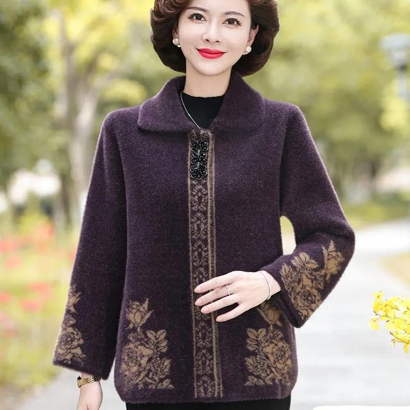 Autumn Winter Middle Aged Elderly Women's Thicken Cardigan Sweater Imitation Mink Velvet Sweater Coat Ladies Knitted Jacket