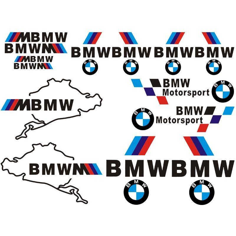 BBKW7 Rearview Mirrorcenter Console Handle Sticker BMW Car Decorative Stickers For BMW E39 E36 E30 X7 M X6 E90 E60 E34 F30 G20 GT X2