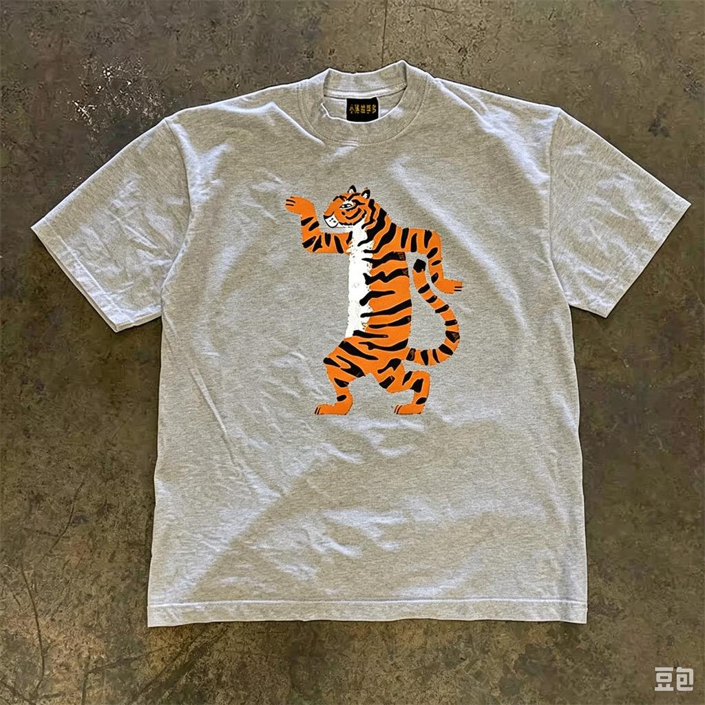 2026 Funny Dancing Animal Family Matching Print Tshirt Adults Kids Cartoon Tiger Graphic Loose Short Sleeve Casual Street Tee