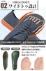 [uateeff] Men's Barefoot Shoes, Casual and Fitness Shoes, Wide, Dark Gray, 25cm, [Use the Soles of Your Feet]