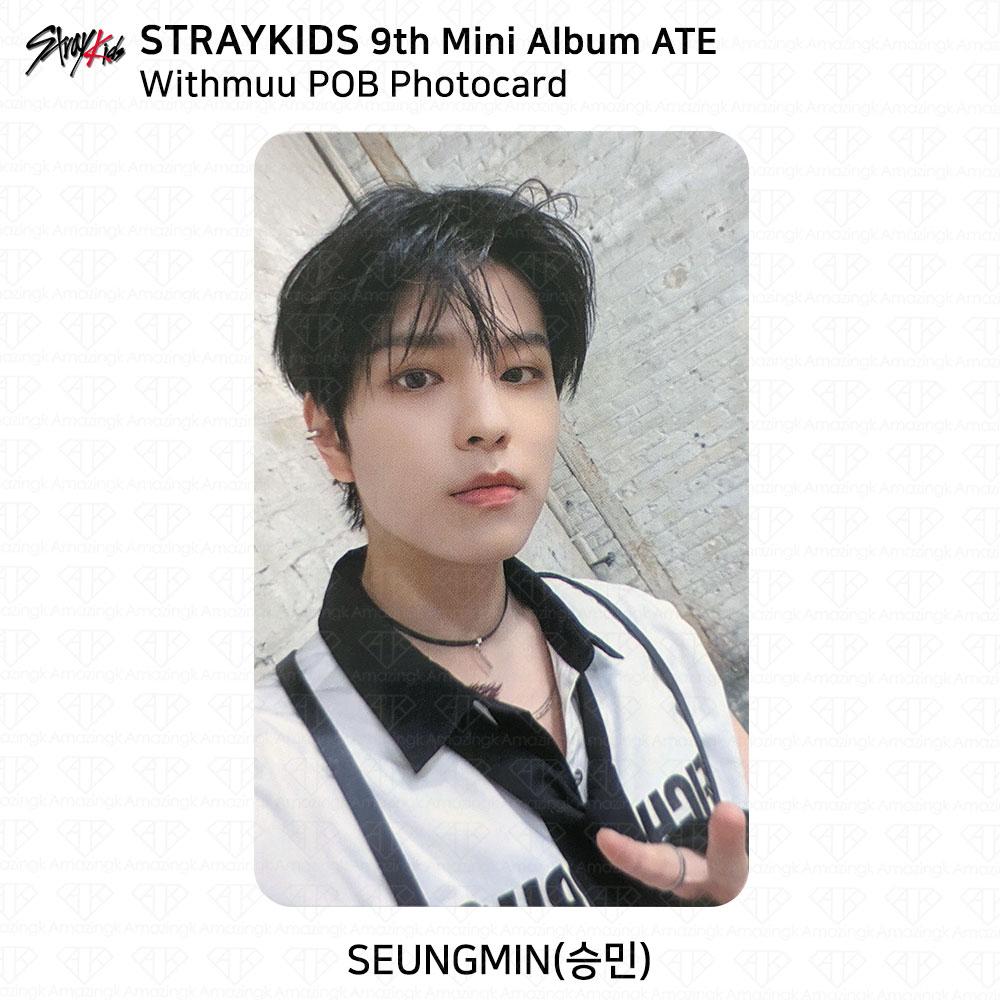 Stray Kids 9-й мини-альбом ATE POB Photocard AppleMusic Aladin Withmuu SKZ KPOP