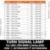 For 1992-1999 2 DOOR BMW 316i 318i 320i 323i 325i 328i M3 (E36) Turn Signal Lamp 82199403093 82199403094 63138353281 63138353282
