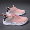 Special Shoes for Sports In the Third Year of Junior High School Entrance Examination for Girls, Running Shoes for Junior High School Students