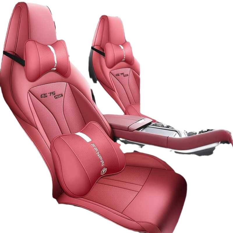 Полное покрытие чехлов на сиденья Changan CS75 PLUS и Второе поколение 2.0T