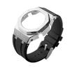 Мод-комплект GMA-S2100 Для часов casio GMA-S2100 Корпус из нержавеющей стали Металлическая рамка Резиновый ремешок с пряжкой Аксессуары для модификации GMA-S2100