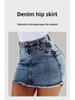 Летняя сексуальная женская джинсовая юбка 2024 года — цельный дизайн на бедрах