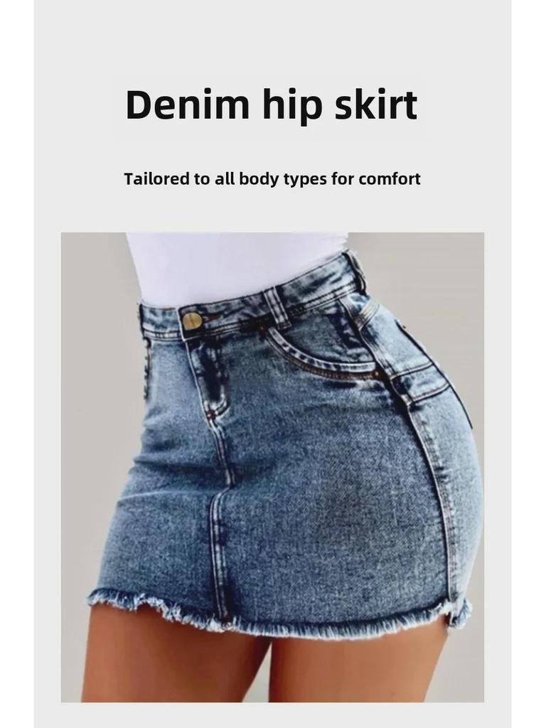Летняя сексуальная женская джинсовая юбка 2024 года — цельный дизайн на бедрах