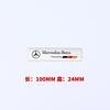 Fashion Aluminum Badge Sticker Body Trunk Window Decoration Decal For Mercedes Benz AMG W204 W205 W203 W211 W212 W213 W201 W210 z1