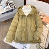Fashion Winter Down Cotton Padded Jacket Women's Warm Padded Jacket Solid Color Short All-match Top