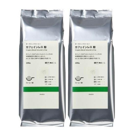 Bulk Purchase Muji Organic Coffee Decaffeinated Powder 200g 2 Bags