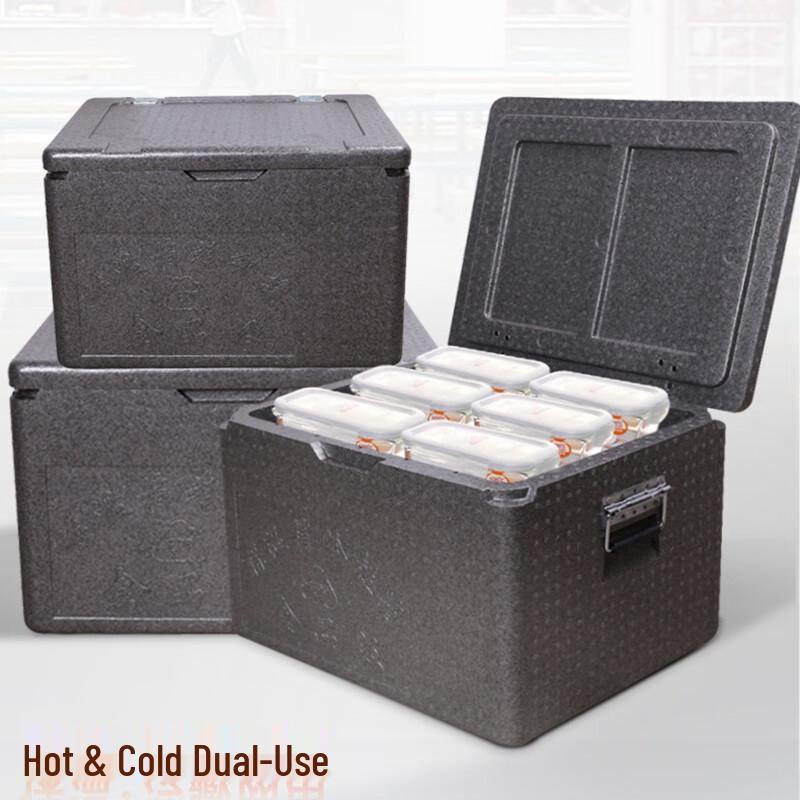Shangliuxin 120L EPP Foam Cooler Box