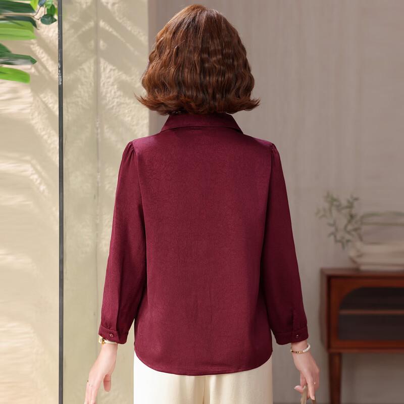 ROMON Women's Embroidered Floral Autumn Cardigan