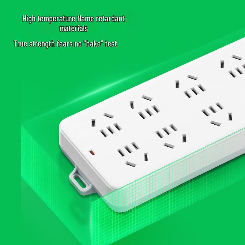 BULL GN-218 10-Outlet Overload Protection Power Strip CN plug (adapter included)